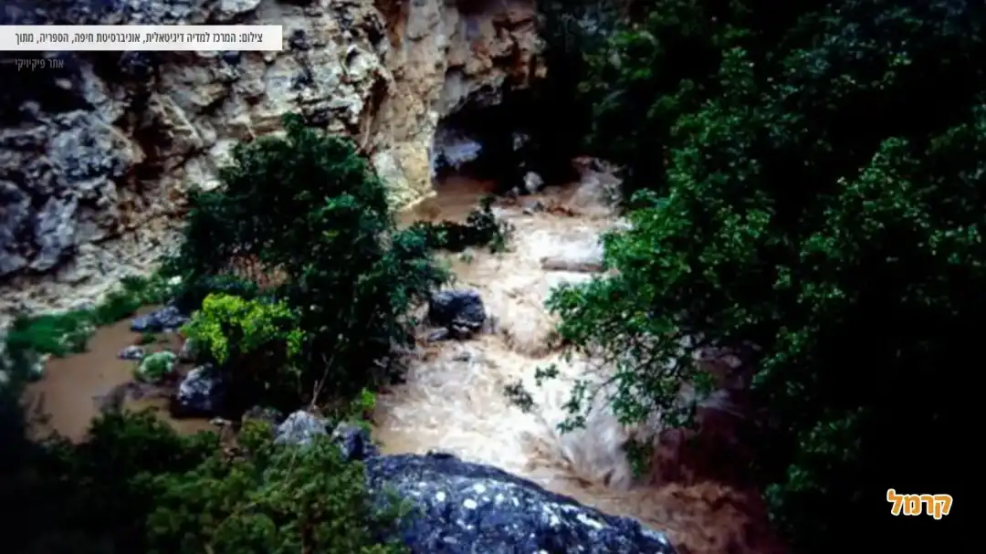 נחל אורן והאגם הנעלם