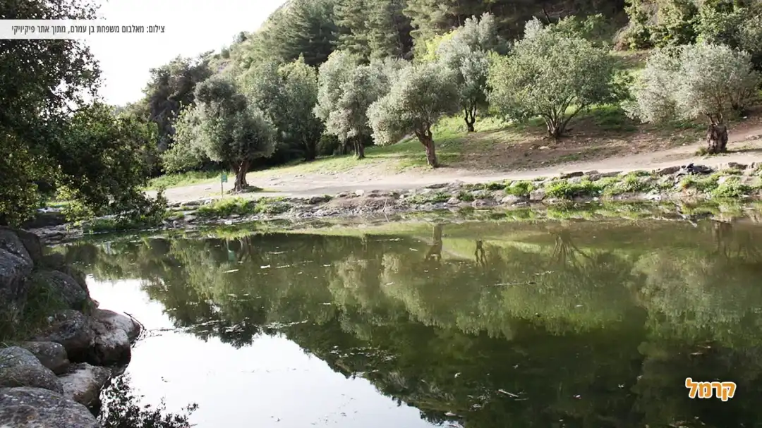 נחל אורן והאגם הנעלם