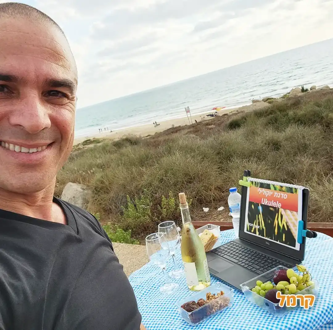 סדנת יוקלילי זוגית