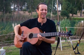 דוד סידי - אמנות הגיטרה והבוזוקי