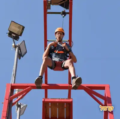 ירידה ממתקן באומגה