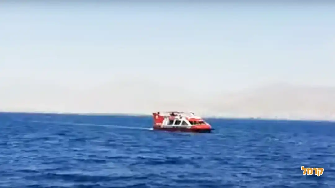 ספינת זכוכית ז'ול וורן