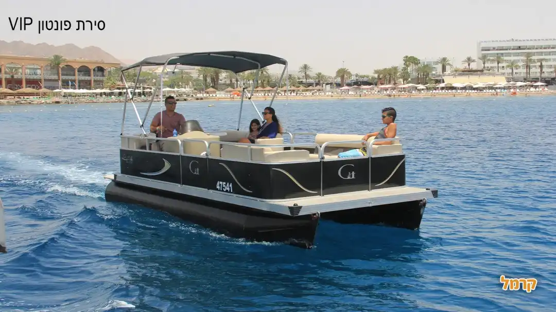 חוף קיסוסקי