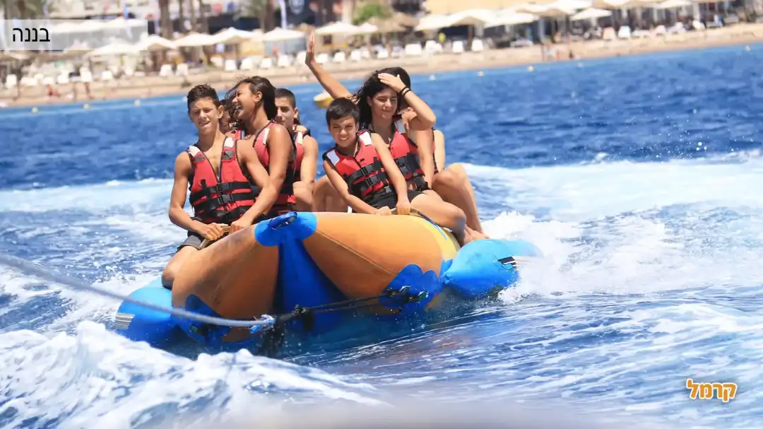 חוף קיסוסקי