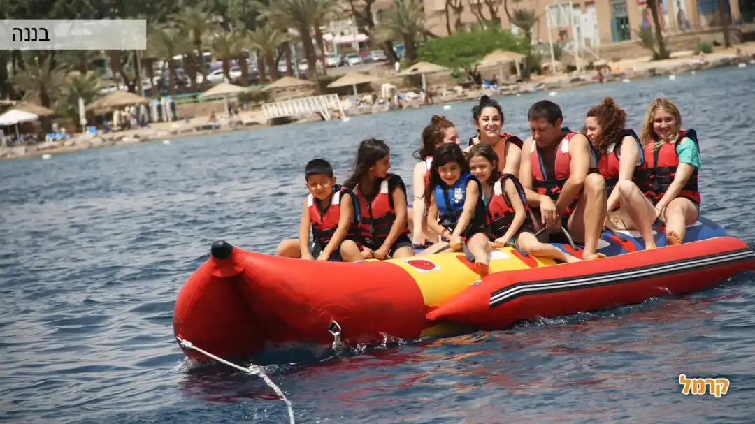 חוף קיסוסקי