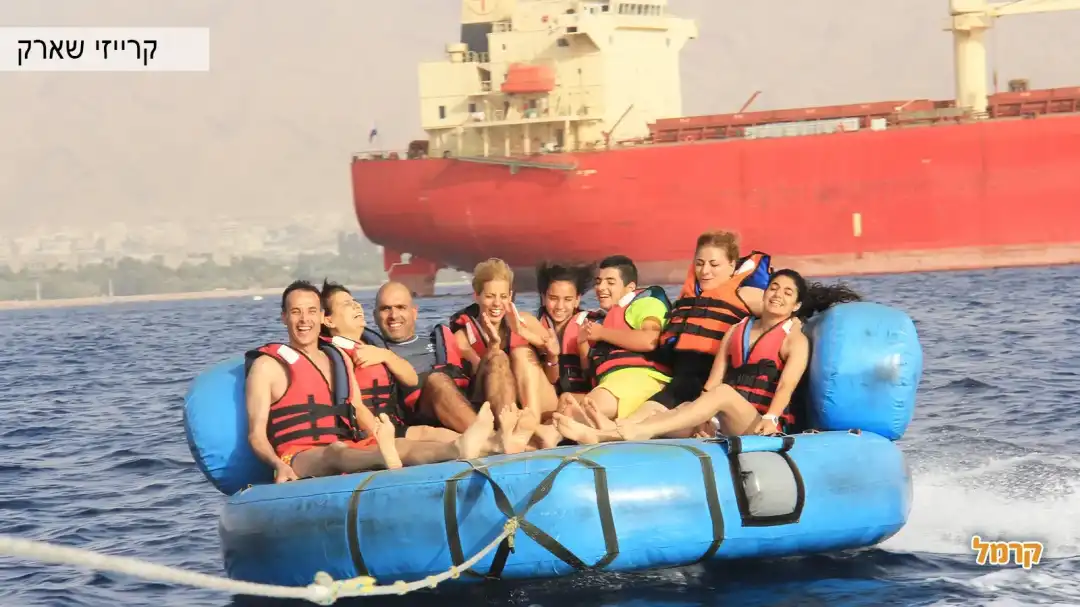 חוף קיסוסקי