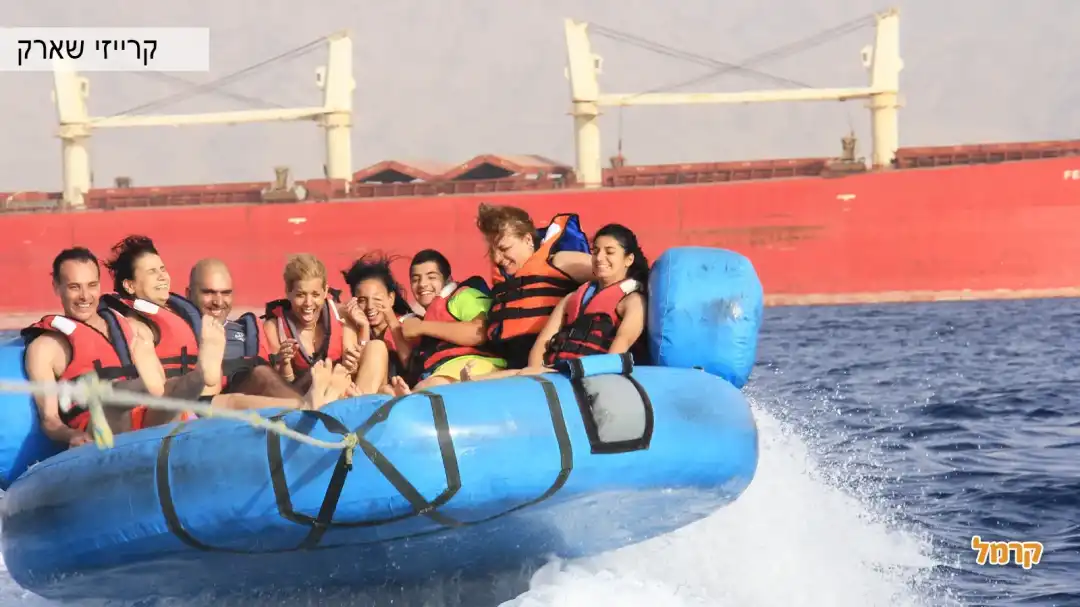 חוף קיסוסקי