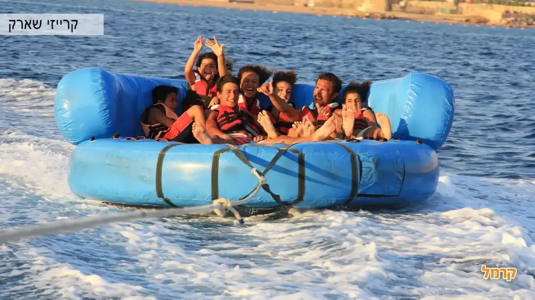 חוף קיסוסקי