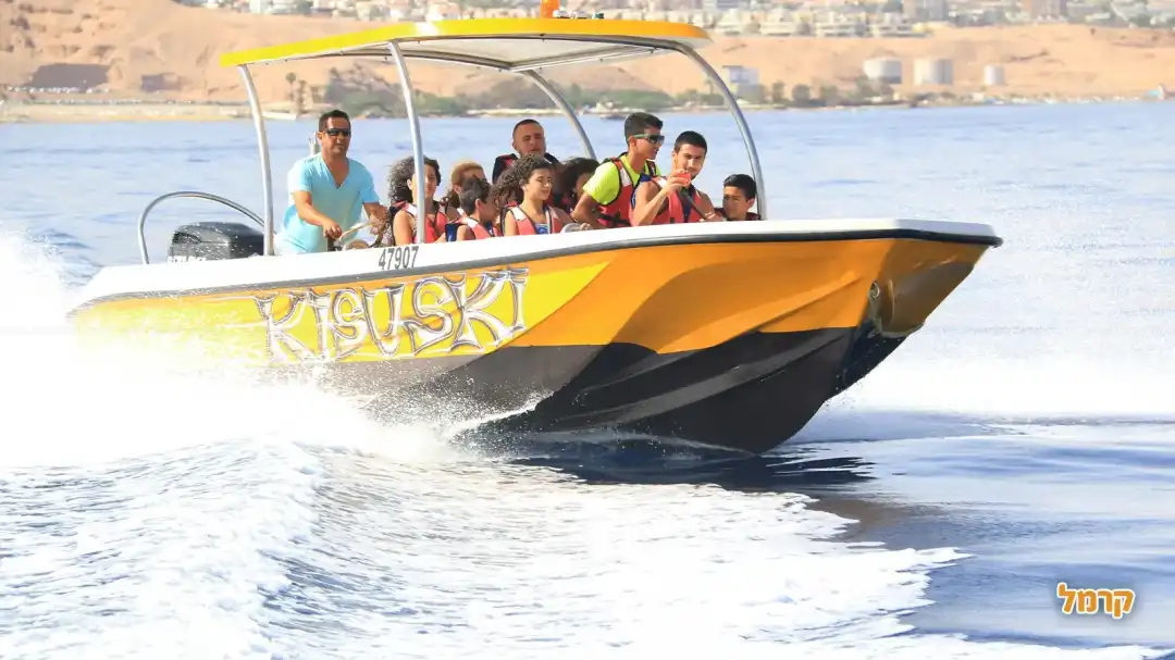 חוף קיסוסקי