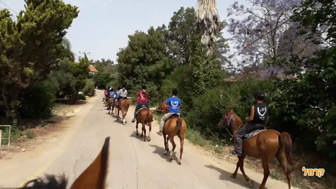 מסלול למשפחות