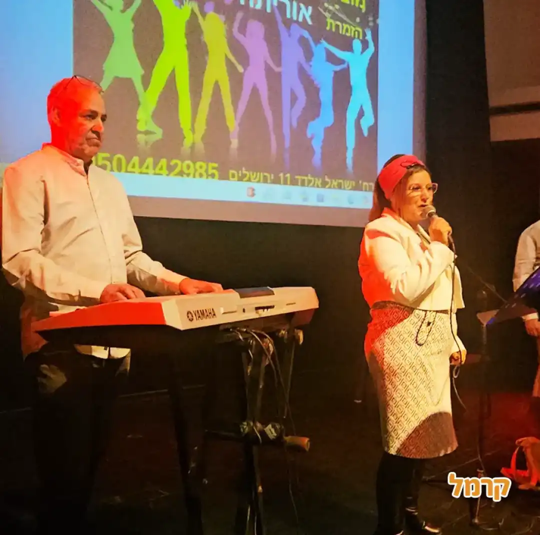 שירה ובידור עם אילן ואוריתה