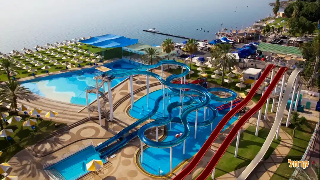 מגוון מגלשות 