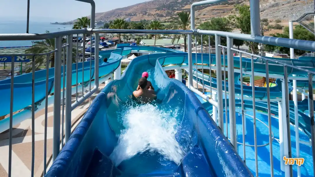 מגלשה מהירה