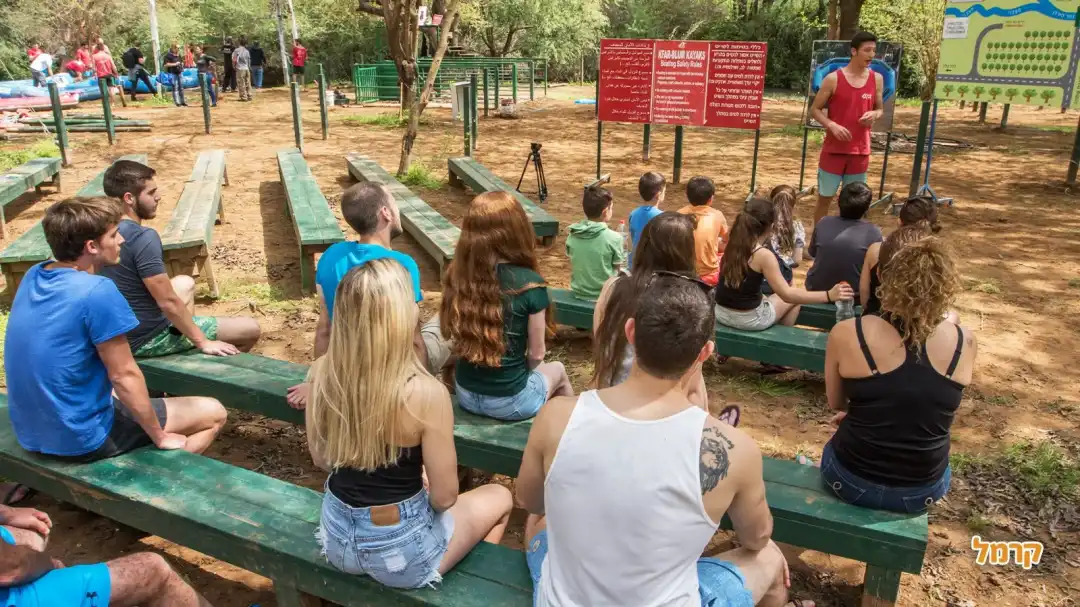 הדרכה מלאה ומקיפה