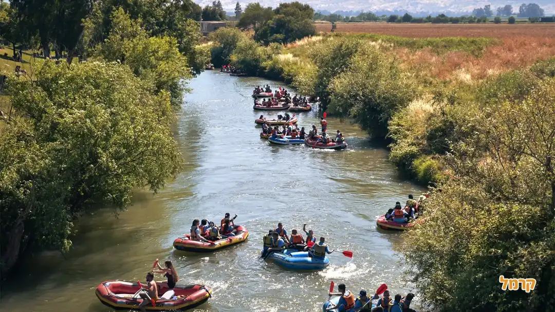 מתאים לקבוצות ולימי גיבוש
