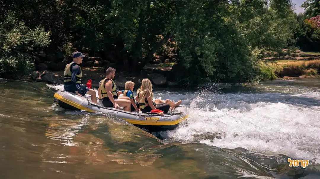 בואו להרטיב את הרגליים
