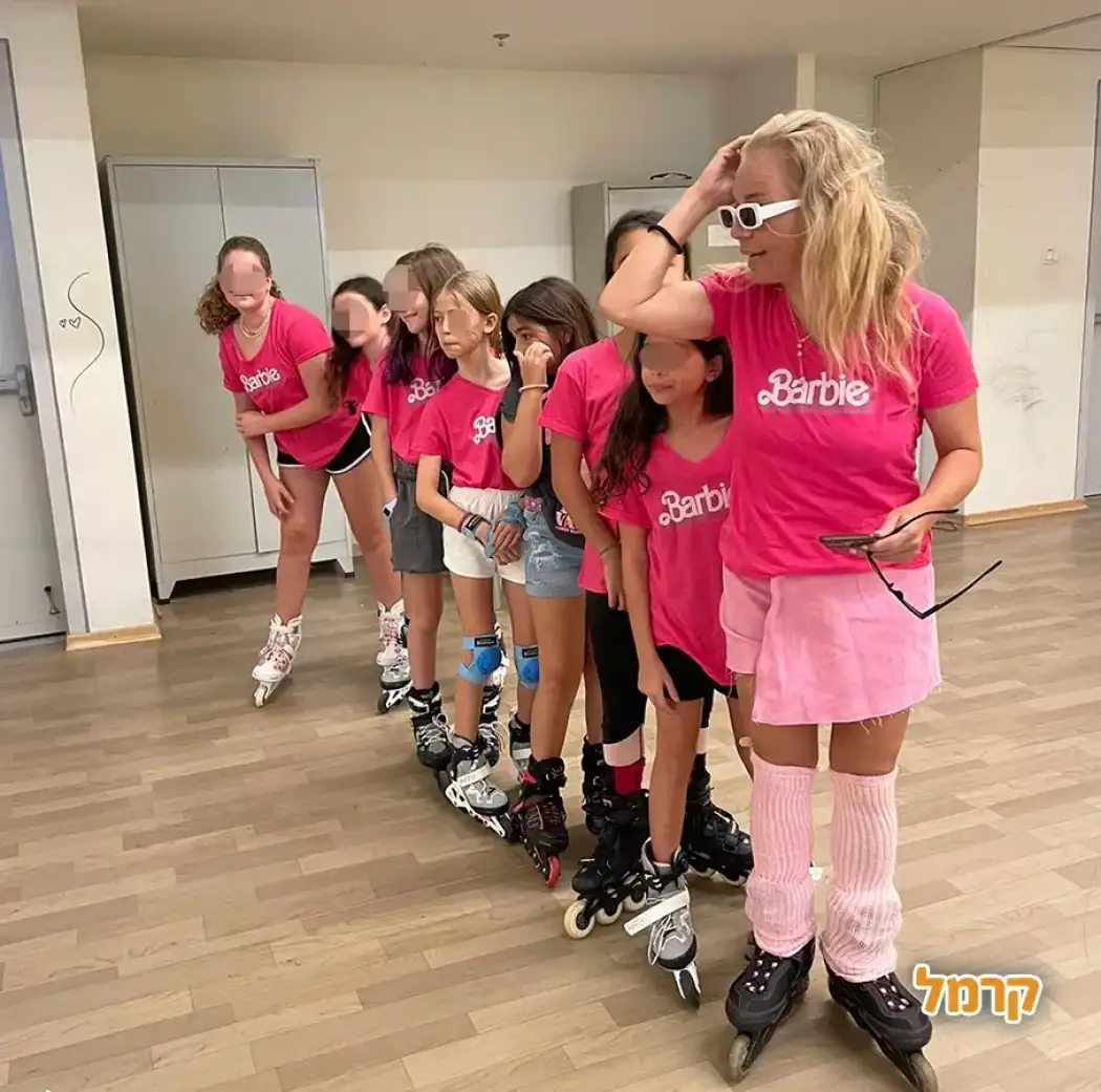 רולר דאנס