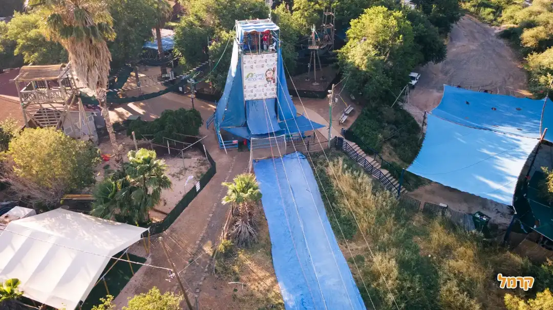 פארק אתגרי וייחודי בקייקי כפר בלום