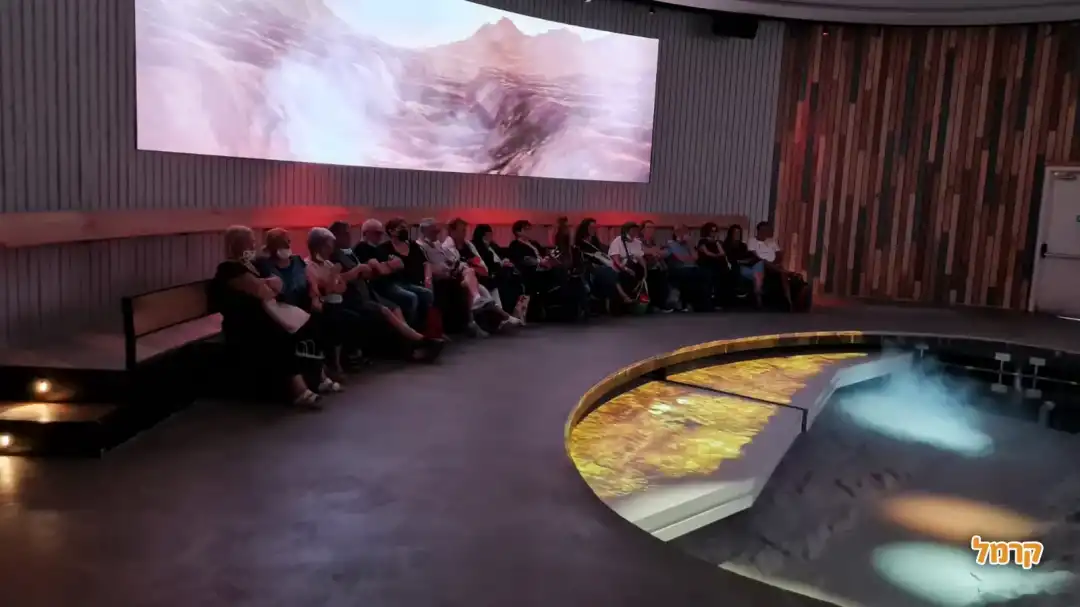 מרכז מבקרים ע"ש משה נובומייסקי