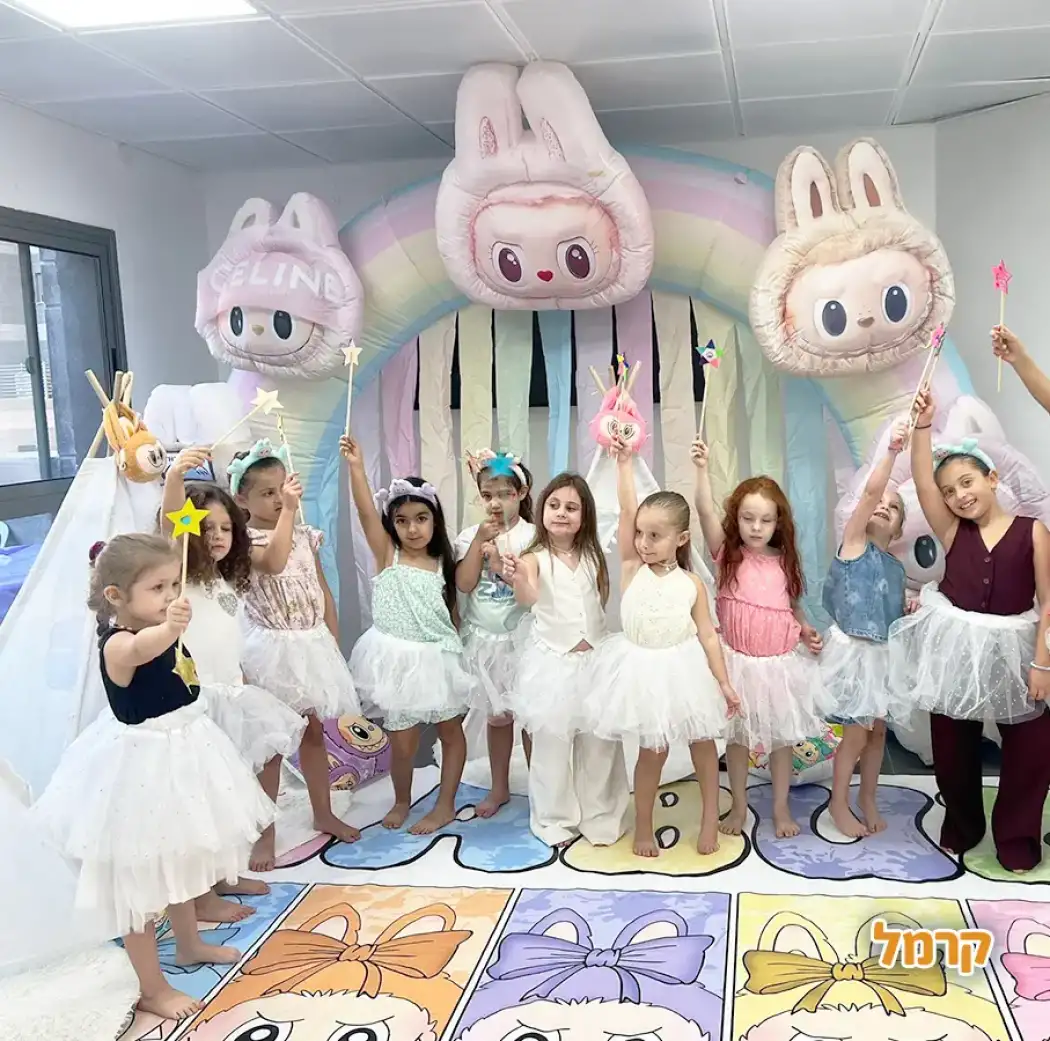 חנצ'וק חנצ'וק