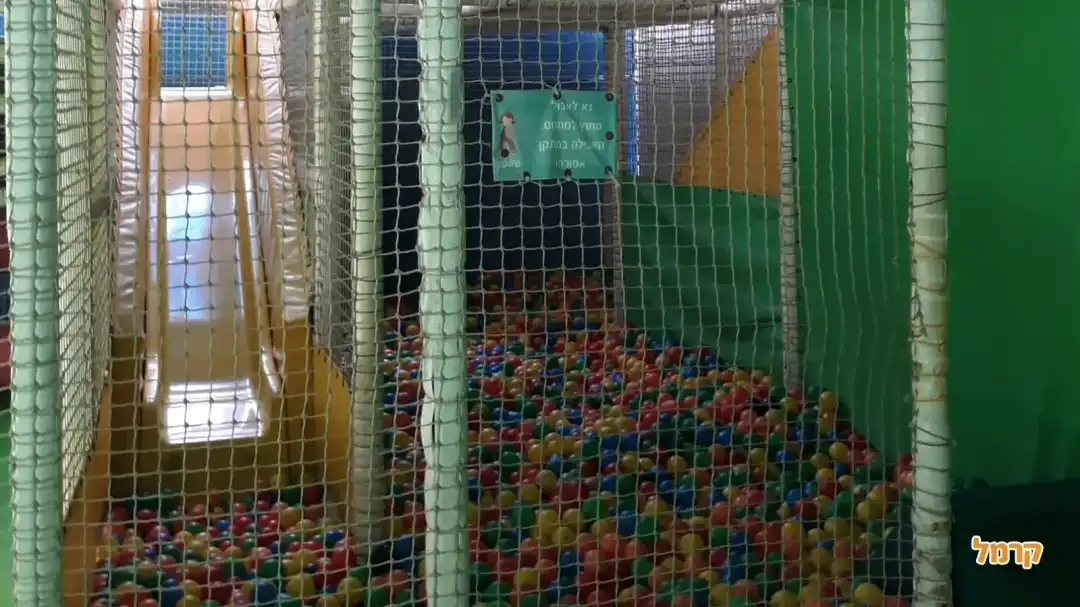 גרביטי פארק