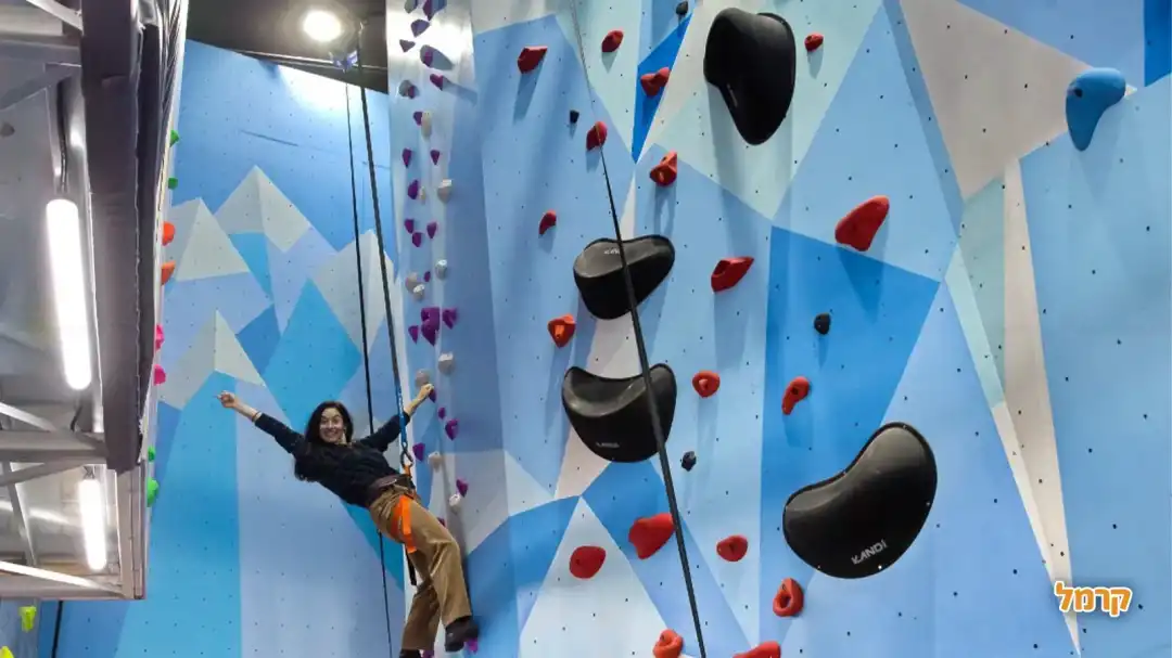 גרביטי פארק