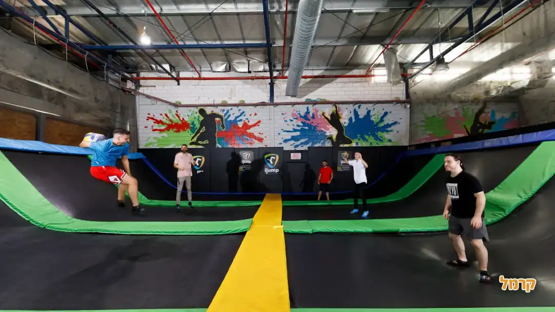 קופצים מצד לצד