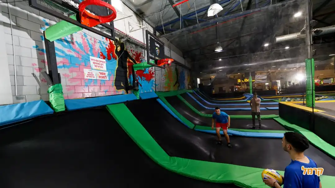 מתחם הכדורסל