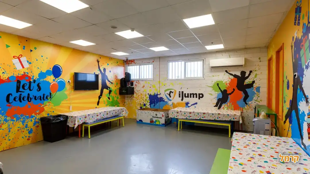 חדר מוכן לחגיגות יום הולדת