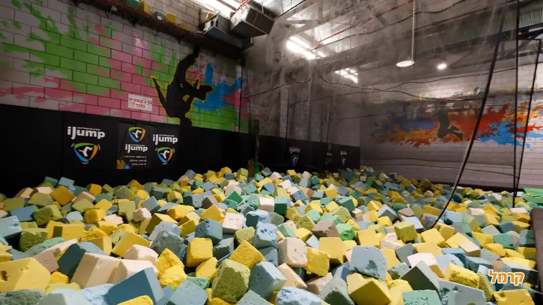 מתחם הספוגים הגדול