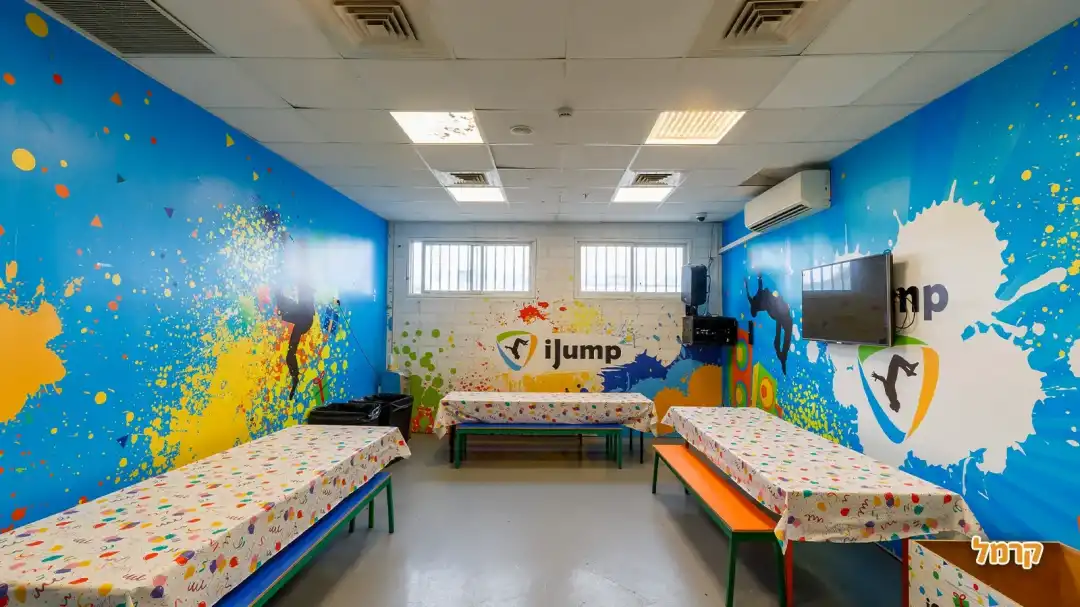 חדר אירועים