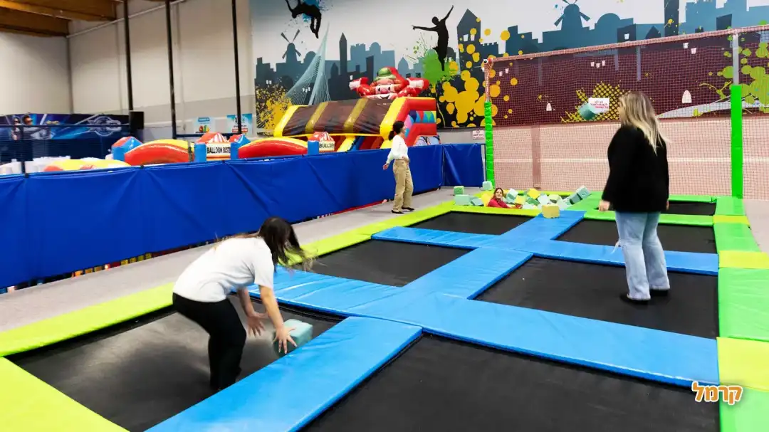 קופצים ונהנים