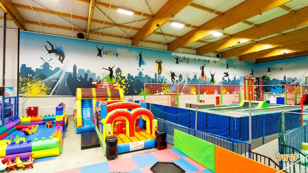 מתחם לקטנים