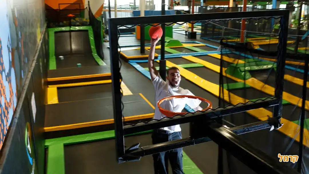 כדורסל בקפיצה