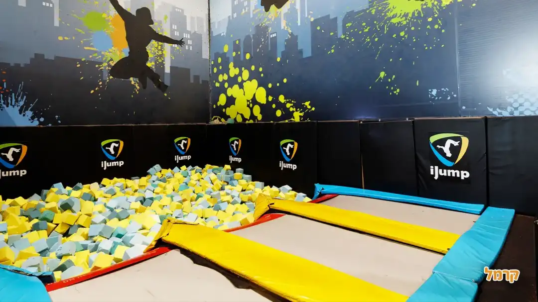 מתחם הספוגים