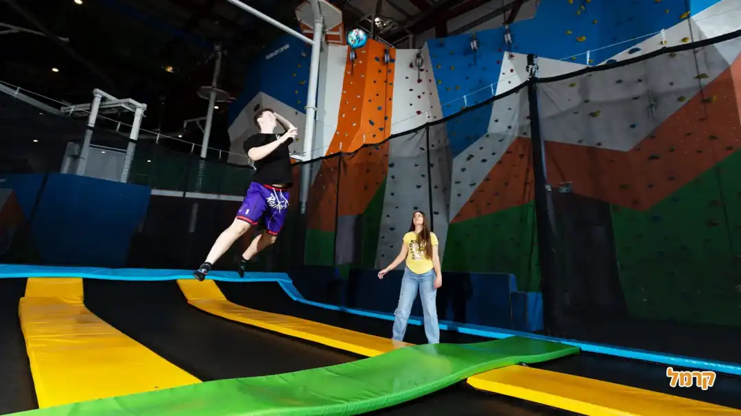 משחקים בכיף