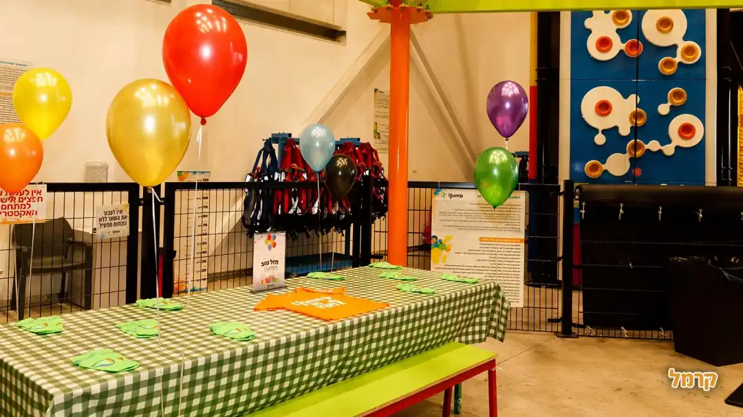 חדר מקושט ליום הולדת