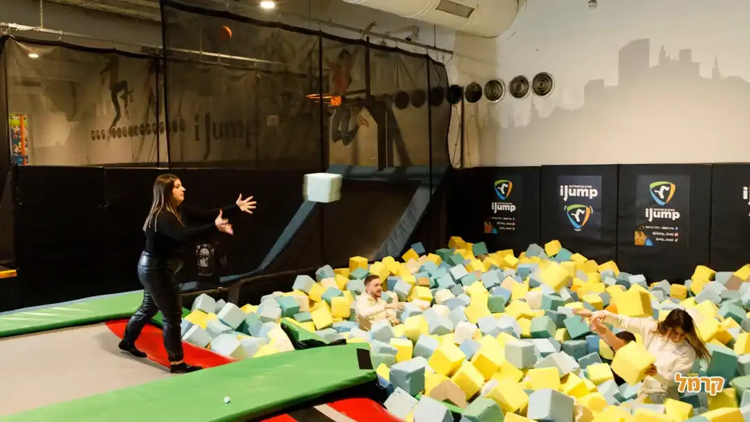 חוויה במתחם הספוגים