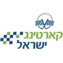 לוגו קארטינג ישראל - בית ברל