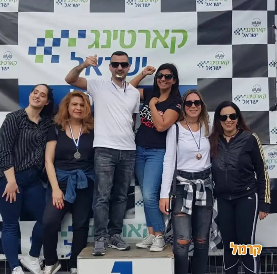 תחרויות וכיף