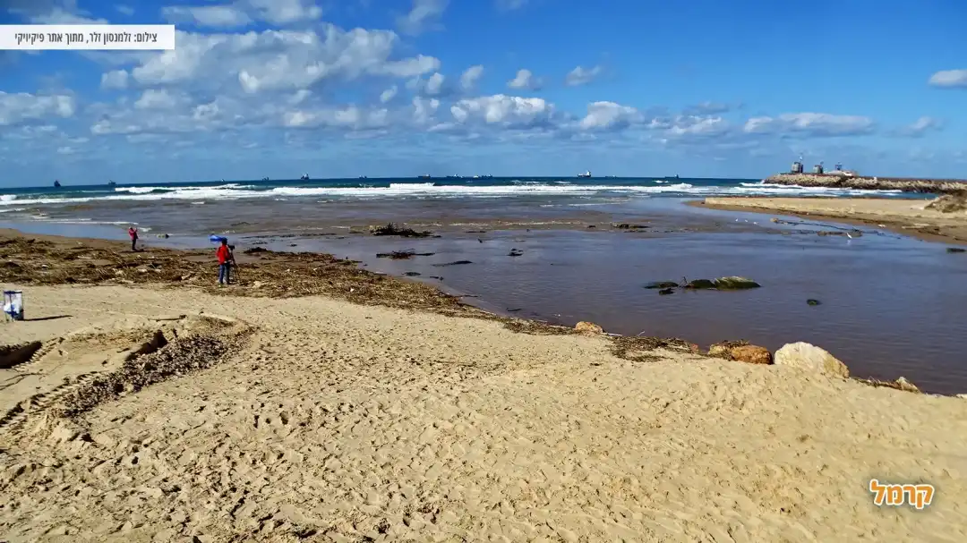 מבלים יחדיו בפארק נחל לכיש