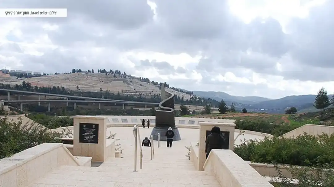 אנדרטת אסון התאומים בפארק הארזים.