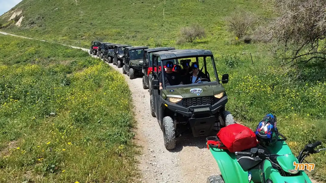 מסלול מלא חוויות