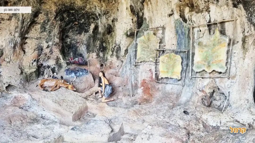 משפחת האדם הקדמון