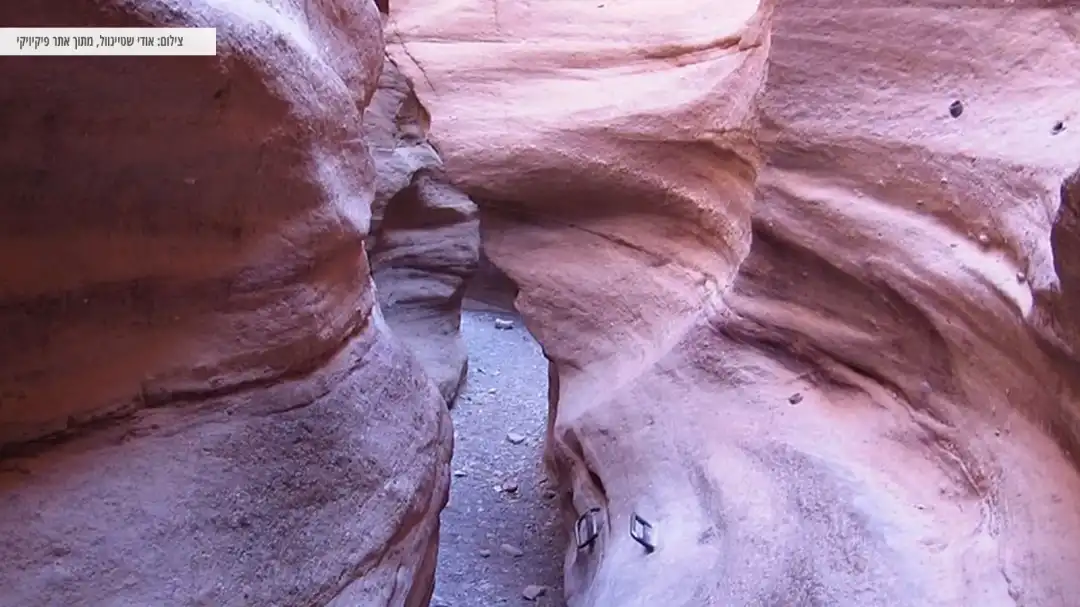 יתדות לטיפוס במסלול