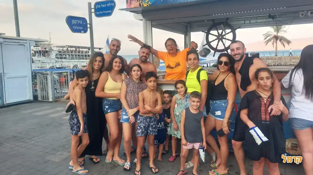 הקופה שלנו