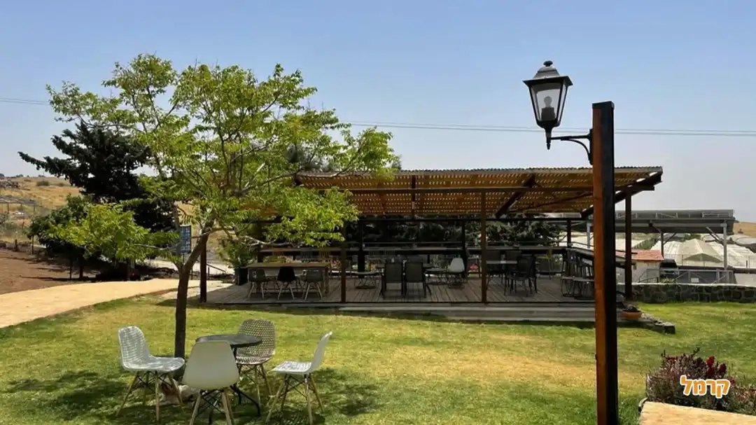 מקום לנוח בכיף