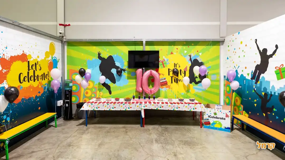 מסיבה מושלמת באיי גאמפ