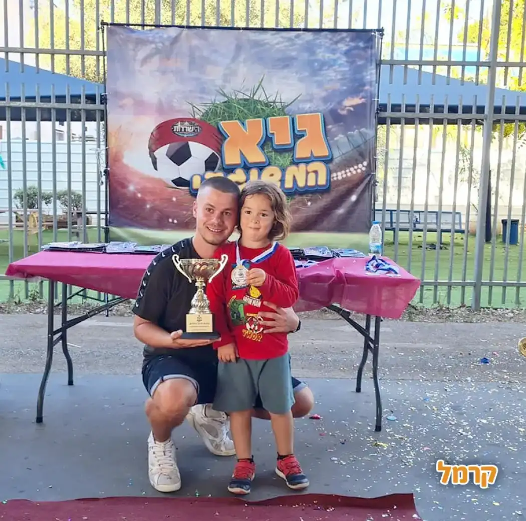 גיא המשוגעי
