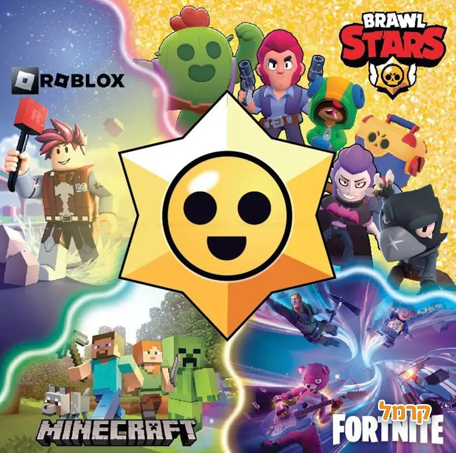 גיא המשוגעי - פעילויות ספורטיביות - 073-7780204